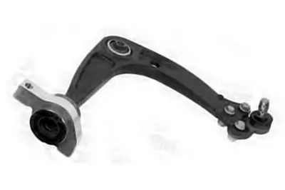 Рычаг независимой подвески колеса, подвеска колеса OCAP купить