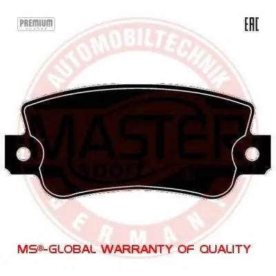 Комплект тормозных колодок, дисковый тормоз Anti-Noise MASTER-SPORT купить