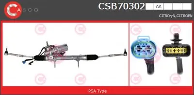 Рулевой механизм GENUINE SERIES CASCO купить