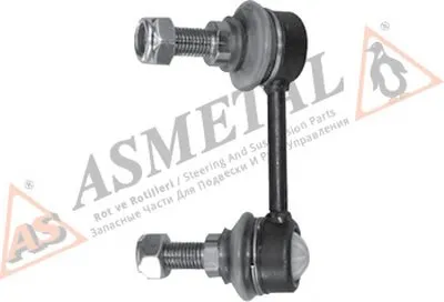 Тяга / стойка, стабилизатор ASMETAL купить