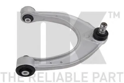 Рычаг независимой подвески колеса, подвеска колеса NK купить