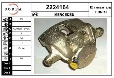 Тормозной суппорт EAI купить