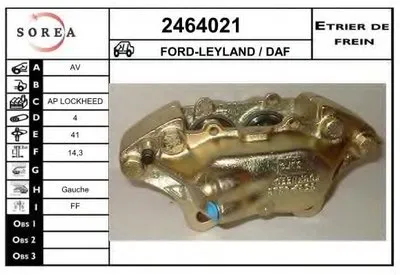 Тормозной суппорт EAI купить