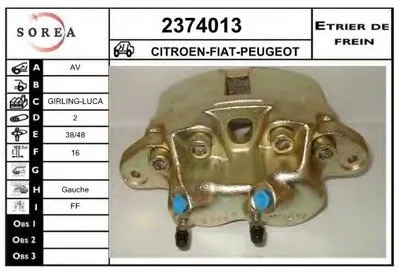 Тормозной суппорт EAI купить
