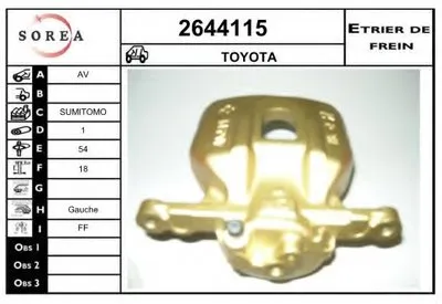 Тормозной суппорт EAI купить
