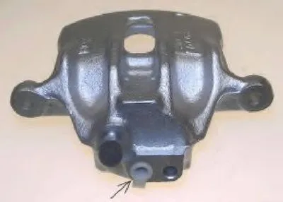 Тормозной суппорт HELLA купить