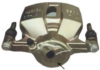 Тормозной суппорт HELLA купить