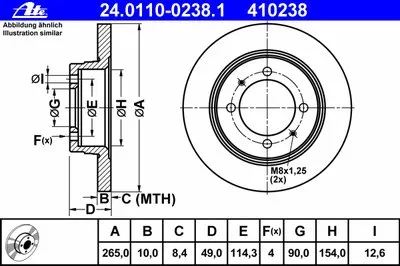 Тормозной диск ATE купить