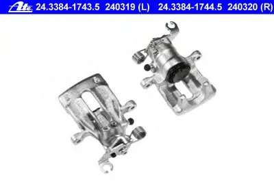 Тормозной суппорт ATE купить