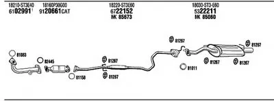 Система выпуска ОГ WALKER купить