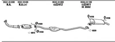 Система выпуска ОГ WALKER купить