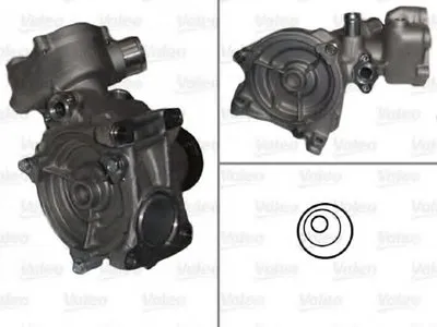 Водяной насос VALEO купить
