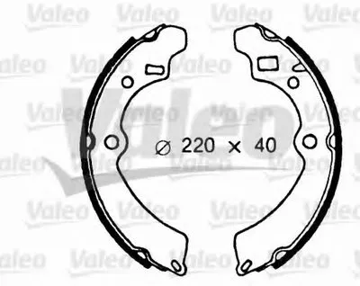 Комплект тормозных колодок VALEO купить
