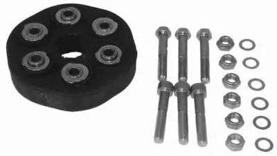 Шарнир, продольный вал LEMFÖRDER купить