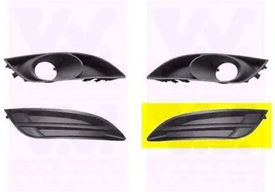Решетка вентилятора, буфер VAN WEZEL купить