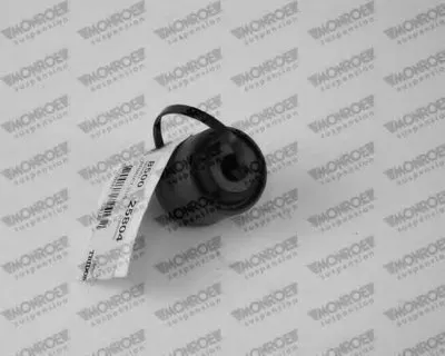 Подвеска, рычаг независимой подвески колеса MONROE купить