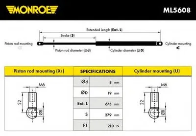 Газовая пружина, капот MONROE купить
