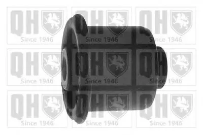 Подвеска, рычаг независимой подвески колеса QUINTON HAZELL купить