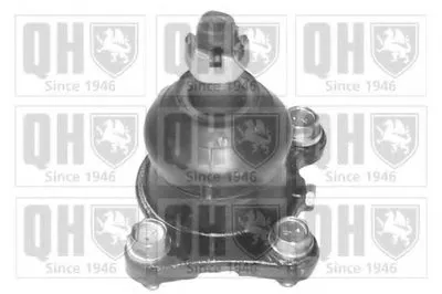 Шаровой шарнир QUINTON HAZELL купить