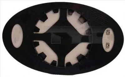 Зеркальное стекло, наружное зеркало TYC купить