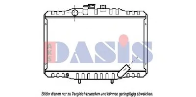 Радиатор, охлаждение двигателя AKS DASIS купить