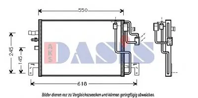 Конденсатор, кондиционер AKS DASIS купить