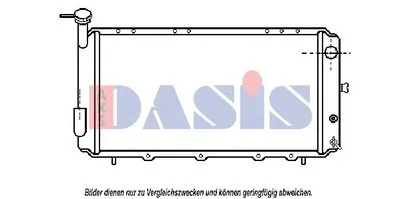 Радиатор, охлаждение двигателя AKS DASIS купить