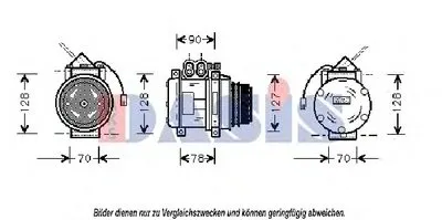Компрессор, кондиционер AKS DASIS купить