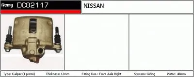 Тормозной суппорт Remanufactured REMY (Multiline) DELCO REMY купить