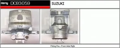 Тормозной суппорт Remanufactured REMY (Multiline) DELCO REMY купить