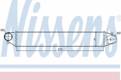 Интеркулер NISSENS купить
