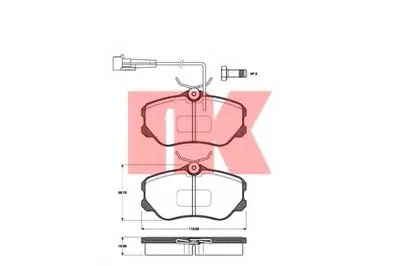 Комплект тормозных колодок, дисковый тормоз NK купить