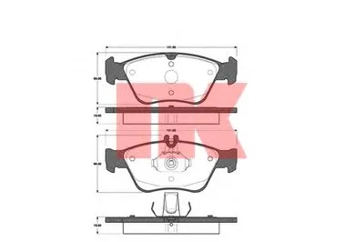 Комплект тормозных колодок, дисковый тормоз NK купить