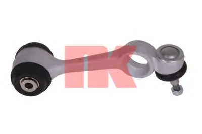 Рычаг независимой подвески колеса, подвеска колеса NK купить