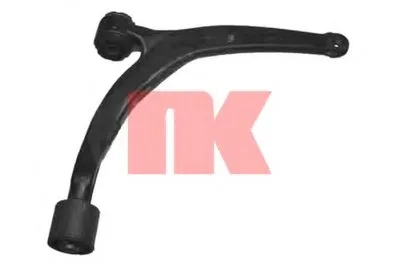 Рычаг независимой подвески колеса, подвеска колеса NK купить