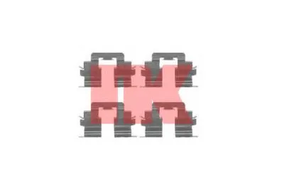 Комплектующие, колодки дискового тормоза NK купить