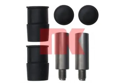 Направляющая гильза, корпус скобы тормоза NK купить