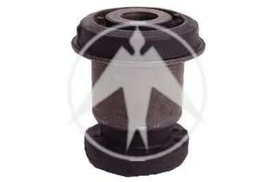 Подвеска, рычаг независимой подвески колеса SIDEM купить