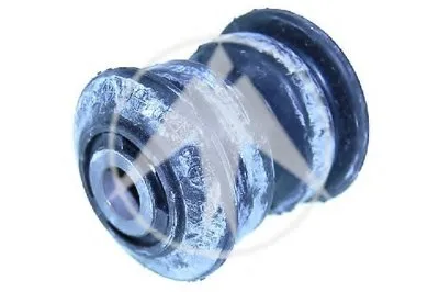 Подвеска, рычаг независимой подвески колеса SIDEM купить