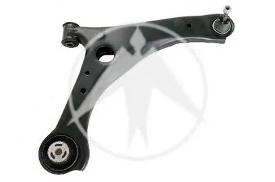 Рычаг независимой подвески колеса, подвеска колеса SIDEM купить