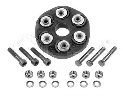 Шарнир, продольный вал MEYLE купить