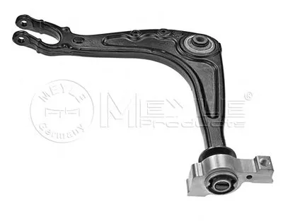 Рычаг независимой подвески колеса, подвеска колеса MEYLE купить