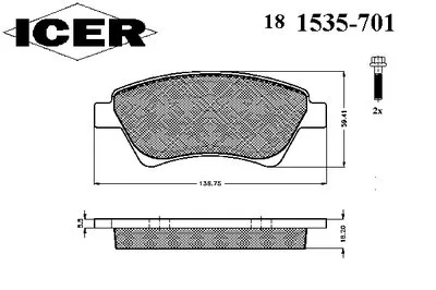 Комплект тормозных колодок, дисковый тормоз ICER купить
