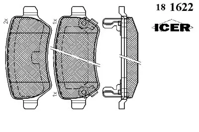Комплект тормозных колодок, дисковый тормоз ICER купить