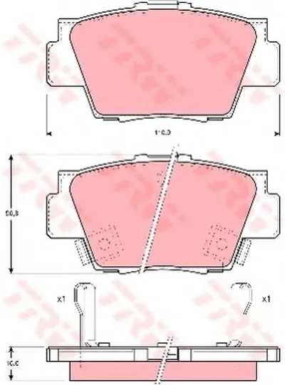 Комплект тормозных колодок, дисковый тормоз TRW купить