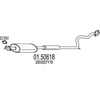 Средний глушитель выхлопных газов MTS купить