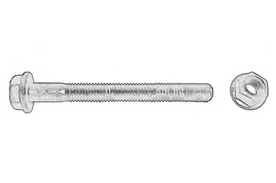 Ходовая часть в сборе OCAP купить