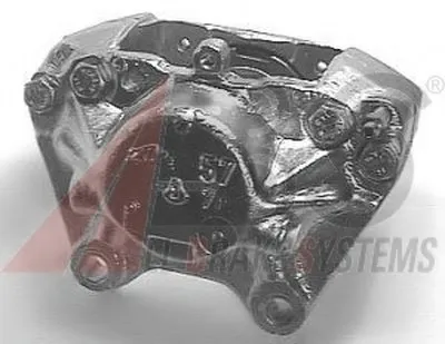 Тормозной суппорт A.B.S. купить