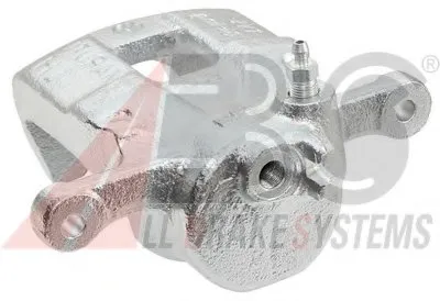 Тормозной суппорт A.B.S. купить