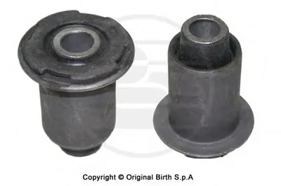 Подвеска, рычаг независимой подвески колеса BIRTH купить